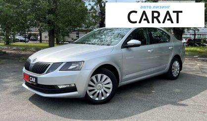 Skoda Octavia 2017