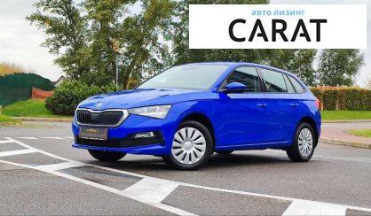 Рассмотреть Skoda Scala 2021 Skoda Scala 2021 - авто лізинг Carat