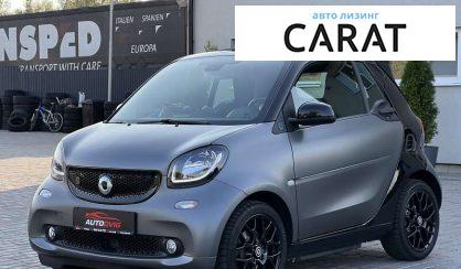 Рассмотреть Smart EQ 2019 Smart EQ 2019 - авто лізинг Carat