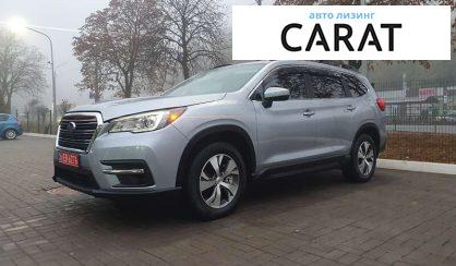 Рассмотреть Subaru Ascent 2022 Subaru Ascent 2022 - авто лізинг Carat