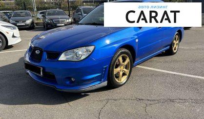 Рассмотреть Subaru Impreza 2006 Subaru Impreza 2006 - авто лізинг Carat