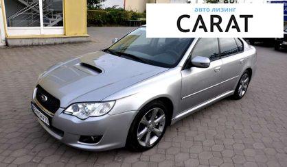 Рассмотреть Subaru Legacy 2010 Subaru Legacy 2010 - авто лізинг Carat