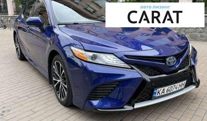 Toyota Camry 2017