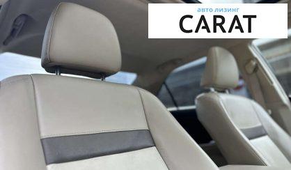 Toyota Camry 2014