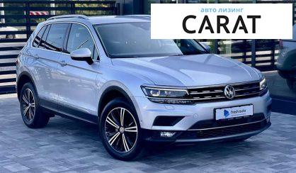 Volkswagen Tiguan 2020