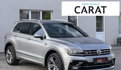 Volkswagen Tiguan 2019