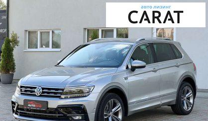 Volkswagen Tiguan 2019