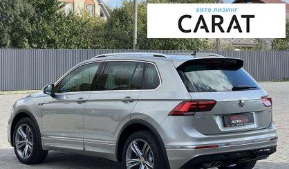 Volkswagen Tiguan 2019