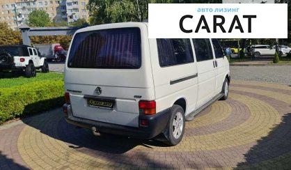 Volkswagen T4 (Transporter) пасс. 2000