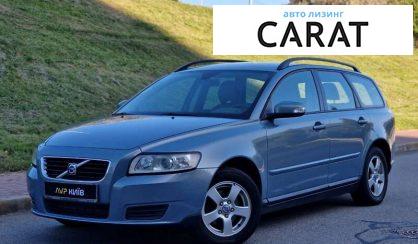 Рассмотреть Volvo V50 2008 Volvo V50 2008 - авто лізинг Carat