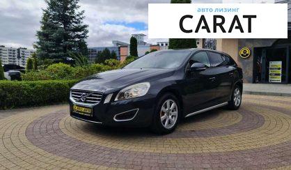 Рассмотреть Volvo V60 2013 Volvo V60 2013 - авто лізинг Carat