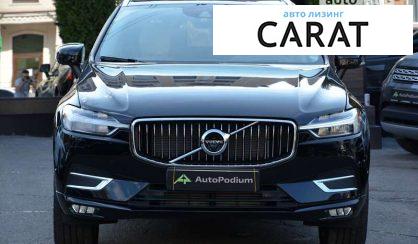 Volvo XC60 2020