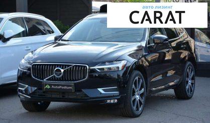 Volvo XC60 2020