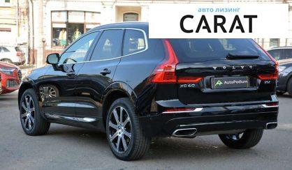 Volvo XC60 2020