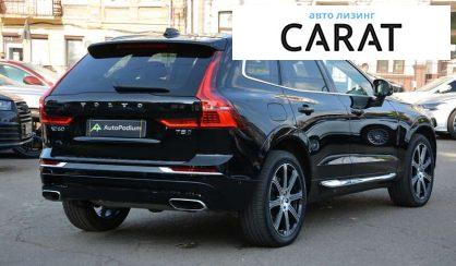 Volvo XC60 2020