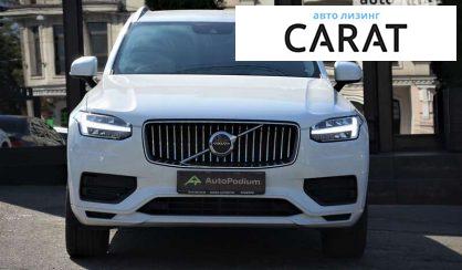 Volvo XC90 2021