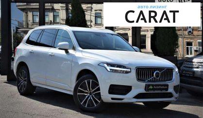 Volvo XC90 2021