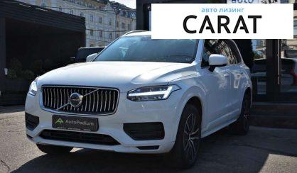 Volvo XC90 2021