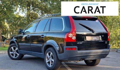 Volvo XC90 2005