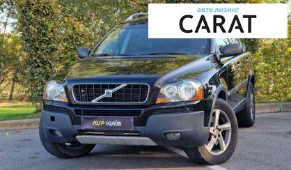 Volvo XC90 2005