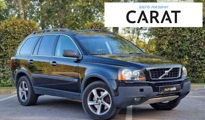 Volvo XC90 2005