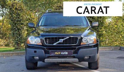 Volvo XC90 2005