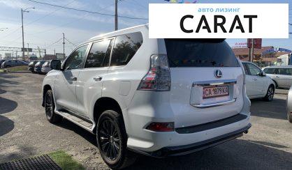 Lexus GX 460 2020