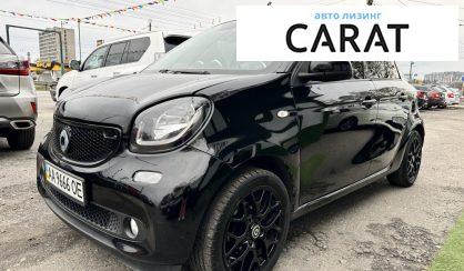 Рассмотреть Smart Forfour 2015 Smart Forfour 2015 - авто лізинг Carat