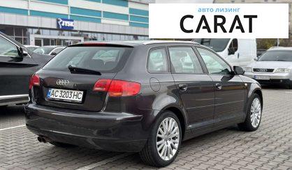 Audi A3 2008