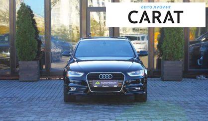 Audi A4 2014