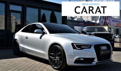 Audi A5 2013