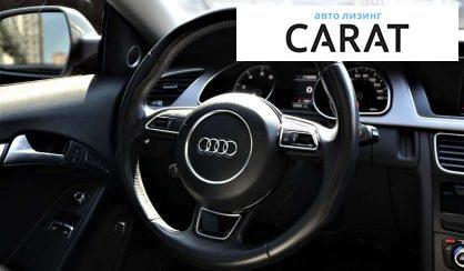 Audi A5 2013