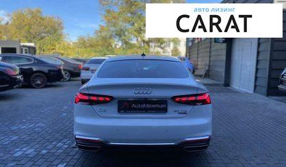 Audi A5 2022