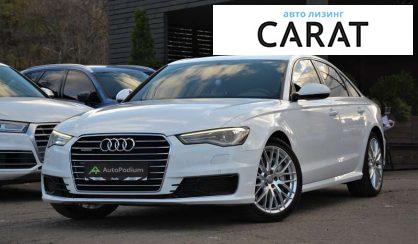 Audi A6 2015 Audi A6 2015