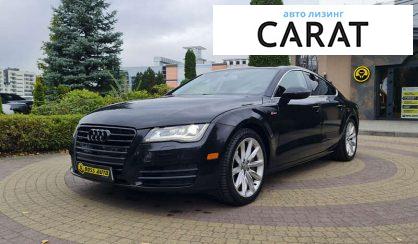 Рассмотреть Audi A7 2012 Audi A7 2012 - авто лізинг Carat