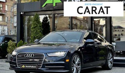 Рассмотреть Audi A7 2018 Audi A7 2018 - авто лізинг Carat
