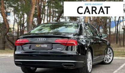 Audi A8 2014