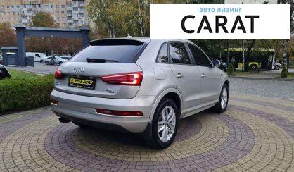 Audi Q3 2017