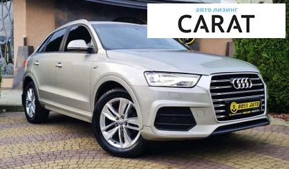 Audi Q3 2017