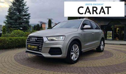 Audi Q3 2017