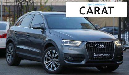 Audi Q3 2014