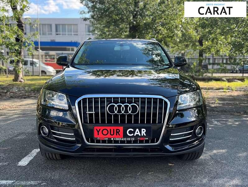 Audi Q5 2016
