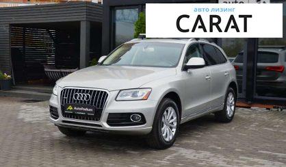 Audi Q5 2014