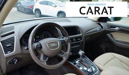 Audi Q5 2014