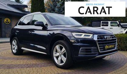 Audi Q5 2017