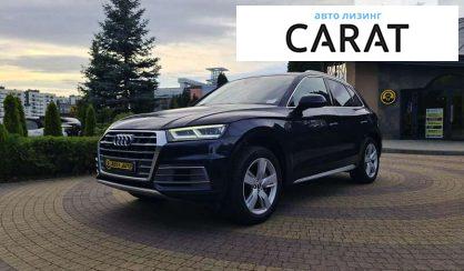 Audi Q5 2017