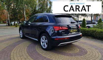 Audi Q5 2017