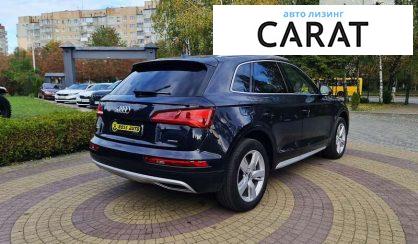 Audi Q5 2017