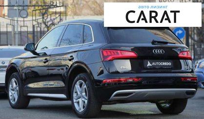 Audi Q5 2018