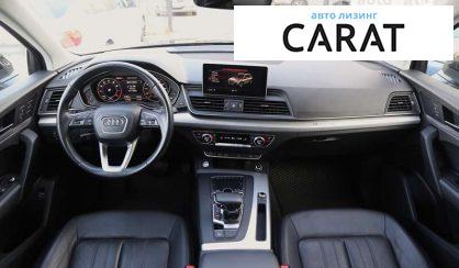 Audi Q5 2018